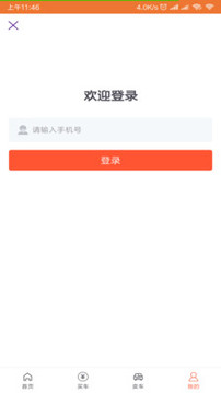SY375挖掘机(图1)