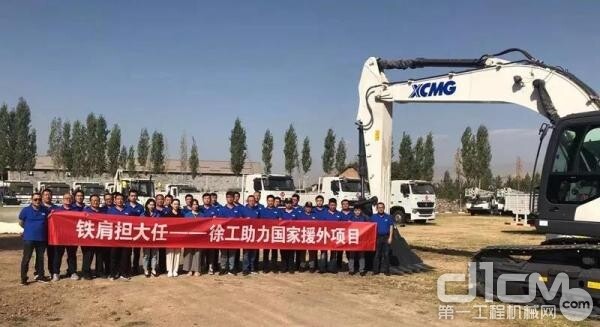 汽车成本下限是多少(汽车旋转平台直径多少)(图1)