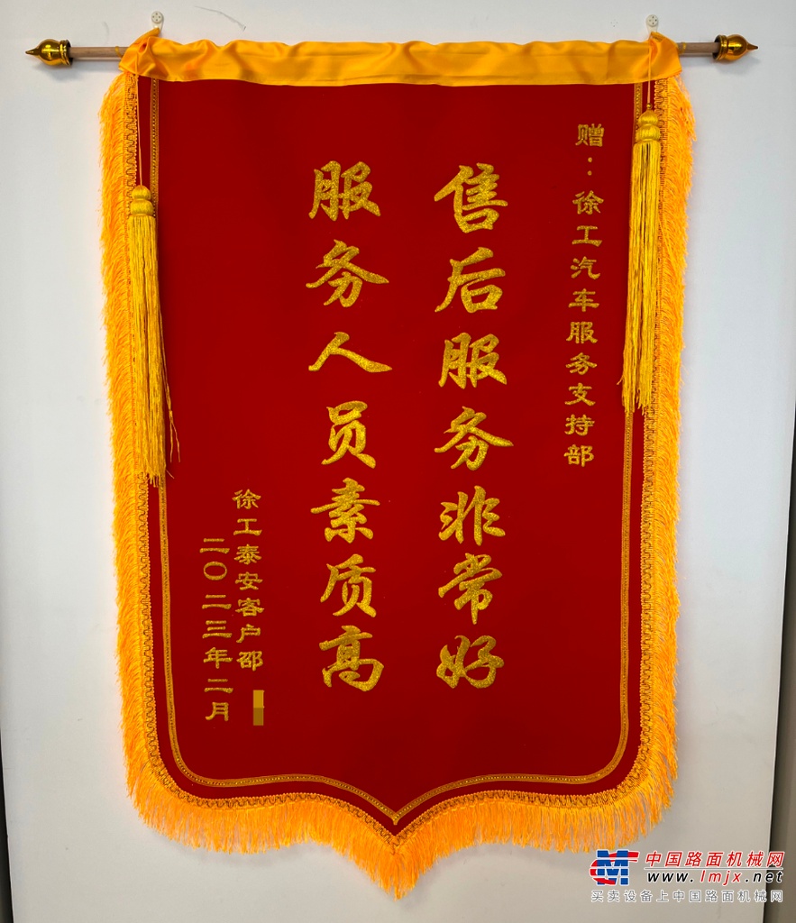 小松挖掘机常见故障维修视频(图1)