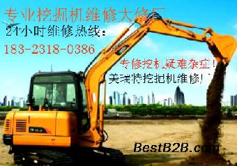 神钢sk135usr挖掘机图片(图1)